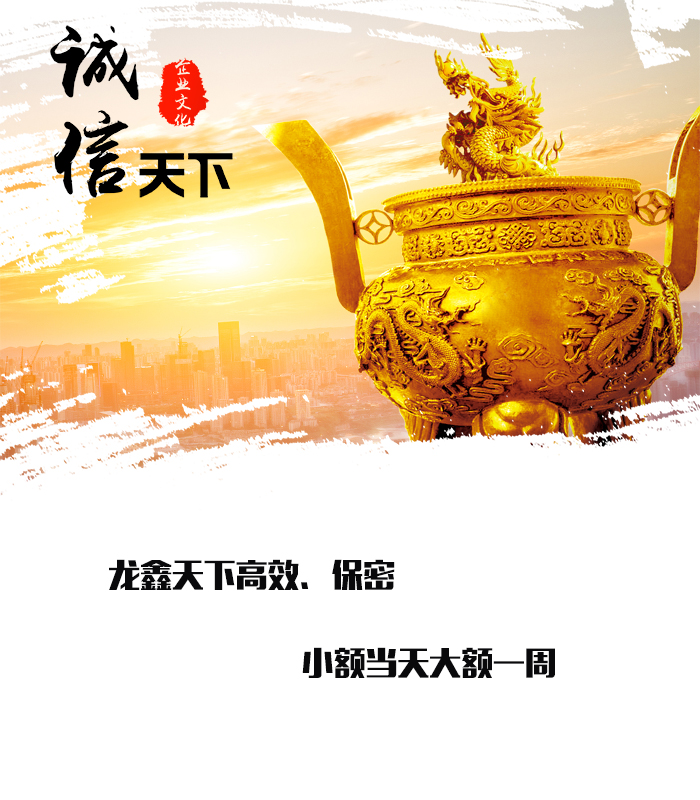 宁乡要债公司